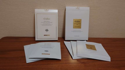 ホワイトトリュフナリシングトリートメントマスク/ダルバ/シートマスク・パックを使ったクチコミ(1枚目)