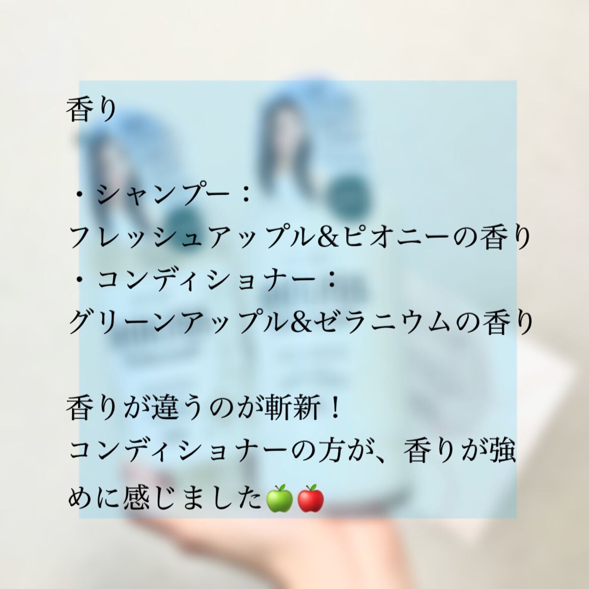 SSビオリス ボタニカル シャンプー/ヘアコンディショナー(ディープモイスト)/SSビオリス/市販シャンプーを使ったクチコミ(3枚目)