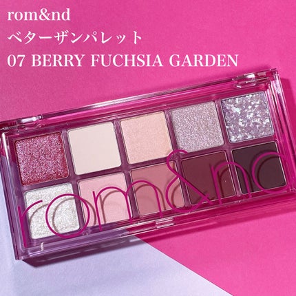 ベターザンパレット/rom&nd/アイシャドウパレットを使ったクチコミ(2枚目)