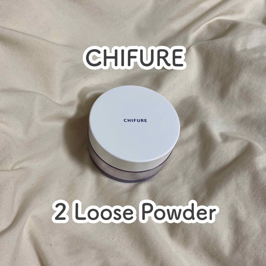 ルース パウダー/ちふれ/ルースパウダーを使ったクチコミ(1枚目)