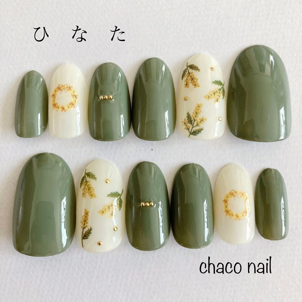 カラフルネイルズ/キャンメイク/マニキュアを使ったクチコミ(1枚目)