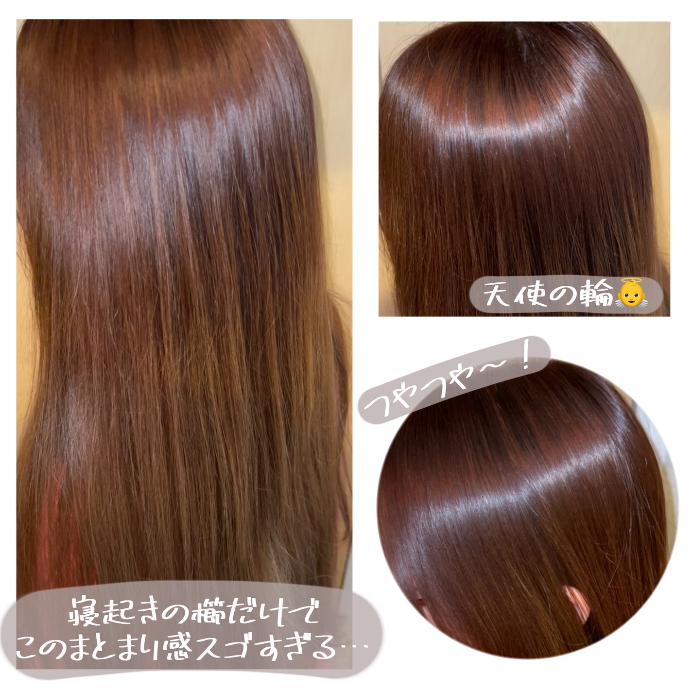 温感ヘッドスパトリートメント/TRICORE/頭皮トリートメントを使ったクチコミ(7枚目)