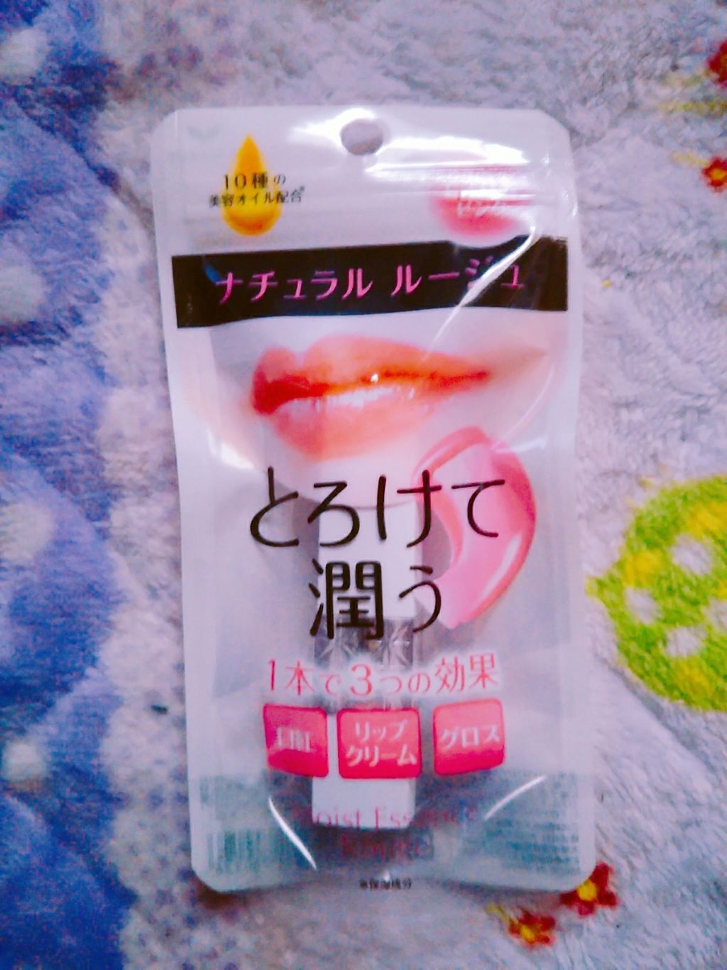 モイストエッセンスルージュ/S SELECT/リップグロスを使ったクチコミ(1枚目)