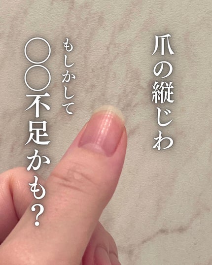甘皮ケアオイル/無印良品/ネイルオイル・トリートメントを使ったクチコミ(1枚目)