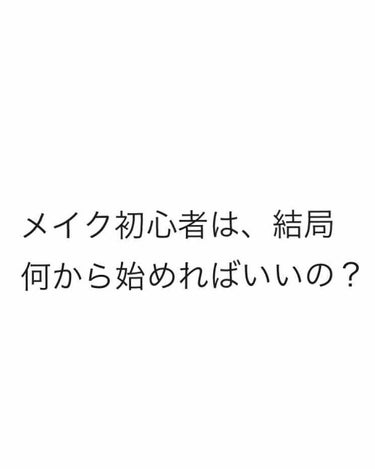 AGB クレンジングオイル/アルガンビューティー/オイルクレンジングを使ったクチコミ（1枚目）