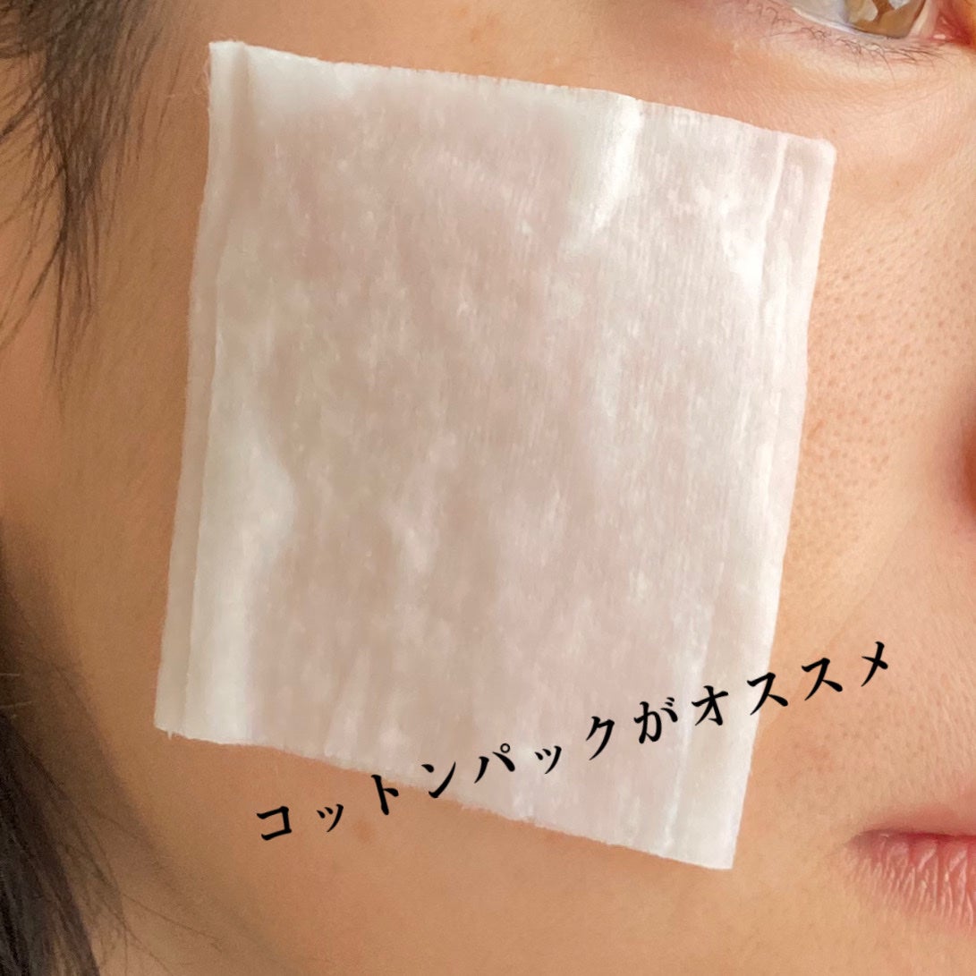 ããã ã®åç²§æ°Ž(ããã¥ãªãš ã¹ãã³ã³ã³ãã£ã·ã§ã㌠R )/ããã¥ãªãš/åç²§æ°Žã䜿ã£ãã¯ãã³ãïŒ3æç®ïŒ