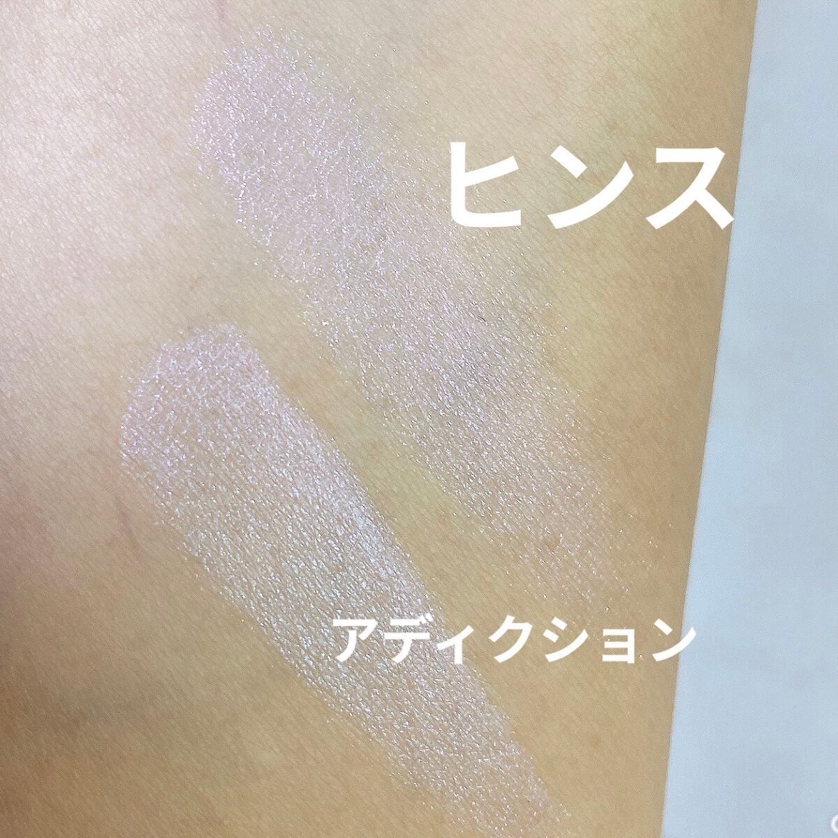 トゥルーディメンショングロウチーク/hince/パウダーチークを使ったクチコミ(4枚目)