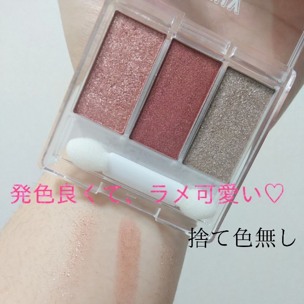 WHY NOT SPINNS 3色アイシャドウ/DAISO/アイシャドウパレットを使ったクチコミ(2枚目)
