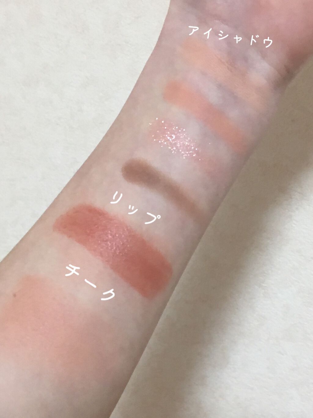 ラスティング リップカラーN/CEZANNE/口紅を使ったクチコミ（2枚目）