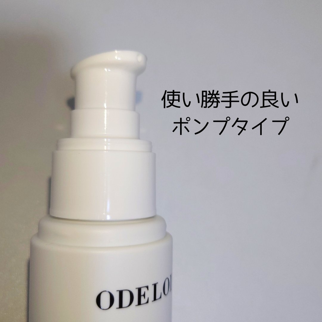 ブラックチェリー 毛穴引き締めクリーム ロフディ/ODELOI/フェイスクリームを使ったクチコミ（2枚目）