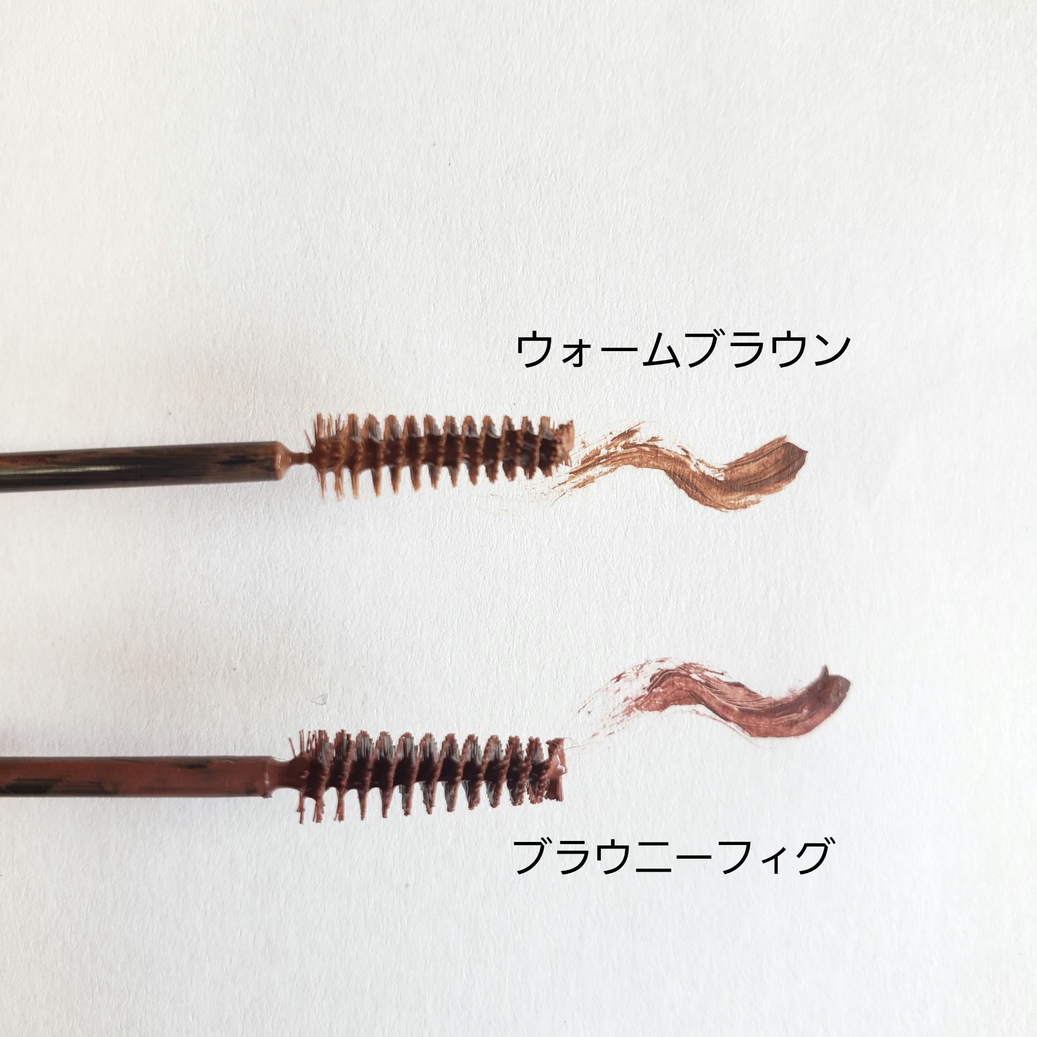 フィルム眉カラー/デジャヴュ/眉マスカラを使ったクチコミ（2枚目）