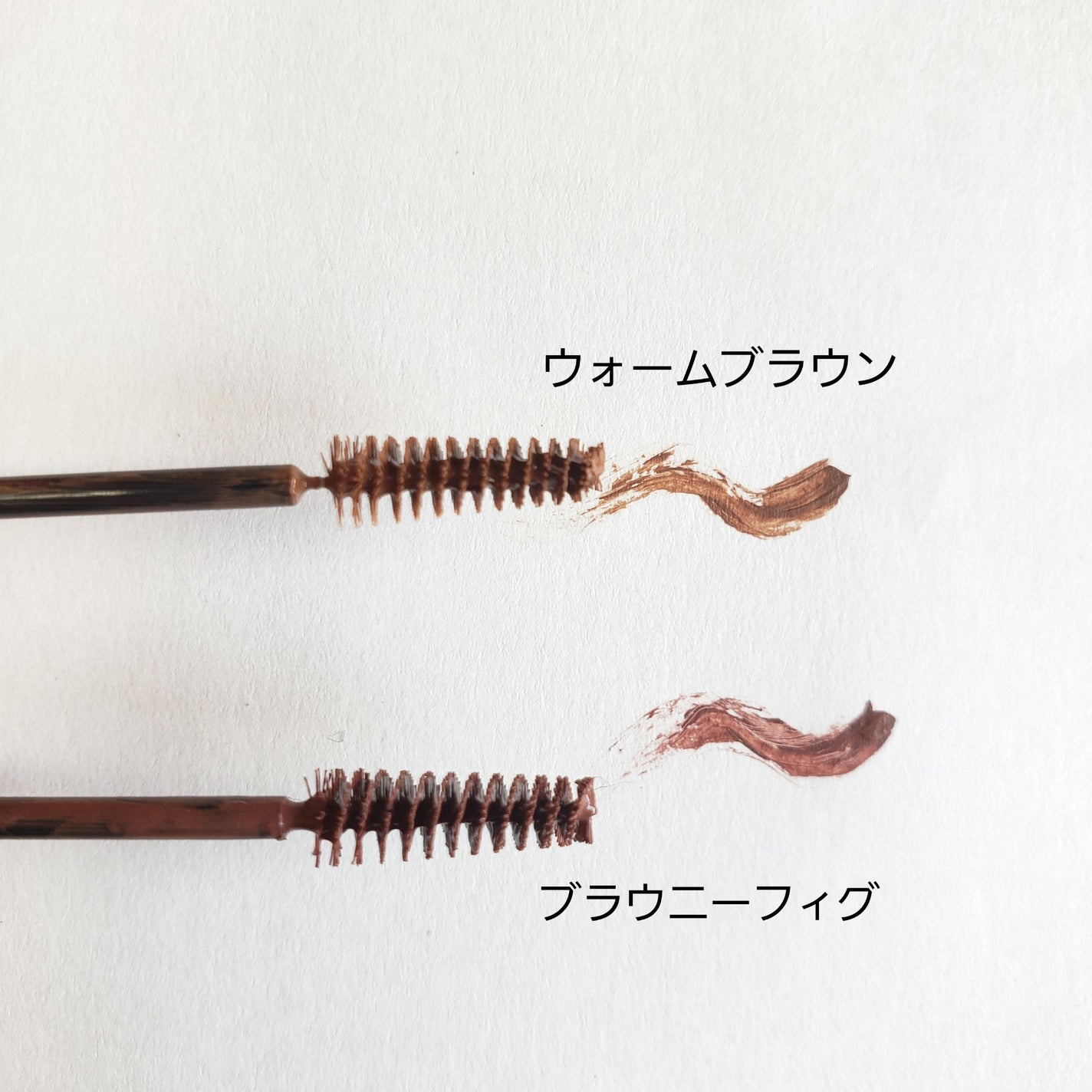 フィルム眉カラー/デジャヴュ/眉マスカラを使ったクチコミ(2枚目)