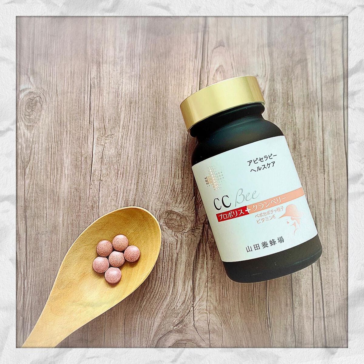 gumi【フォロバします♡】 on LIPS 「山田養蜂場の女性向けサプリCCBee🐝✼••┈┈••✼••┈┈..」(1枚目)