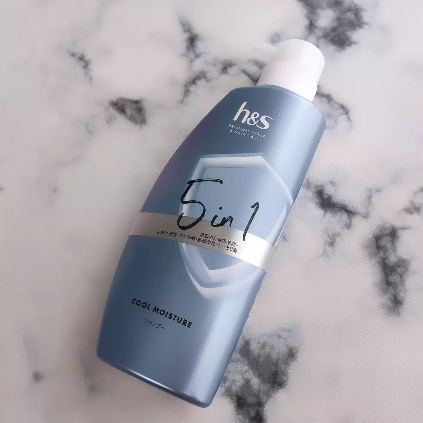 5in1クールモイスチャーシャンプー/コンディショナー/h&s/市販シャンプーを使ったクチコミ（1枚目）