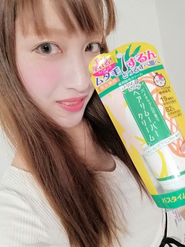 2児のママ！同じ趣味の方フォロバします★ on LIPS 「ムダ毛するんとつるすべ肌へ✨パイナップルの香りヘアリムーバーク..」（2枚目）