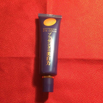 プラセホワイター 薬用美白アイクリーム/明色/アイケア・アイクリームを使ったクチコミ(1枚目)