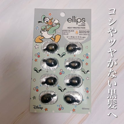 æééå®8Pã«ã©ãã«ã»ãã/ellips/ãã®ä»ãããã»ããã䜿ã£ãã¯ãã³ãïŒ5æç®ïŒ