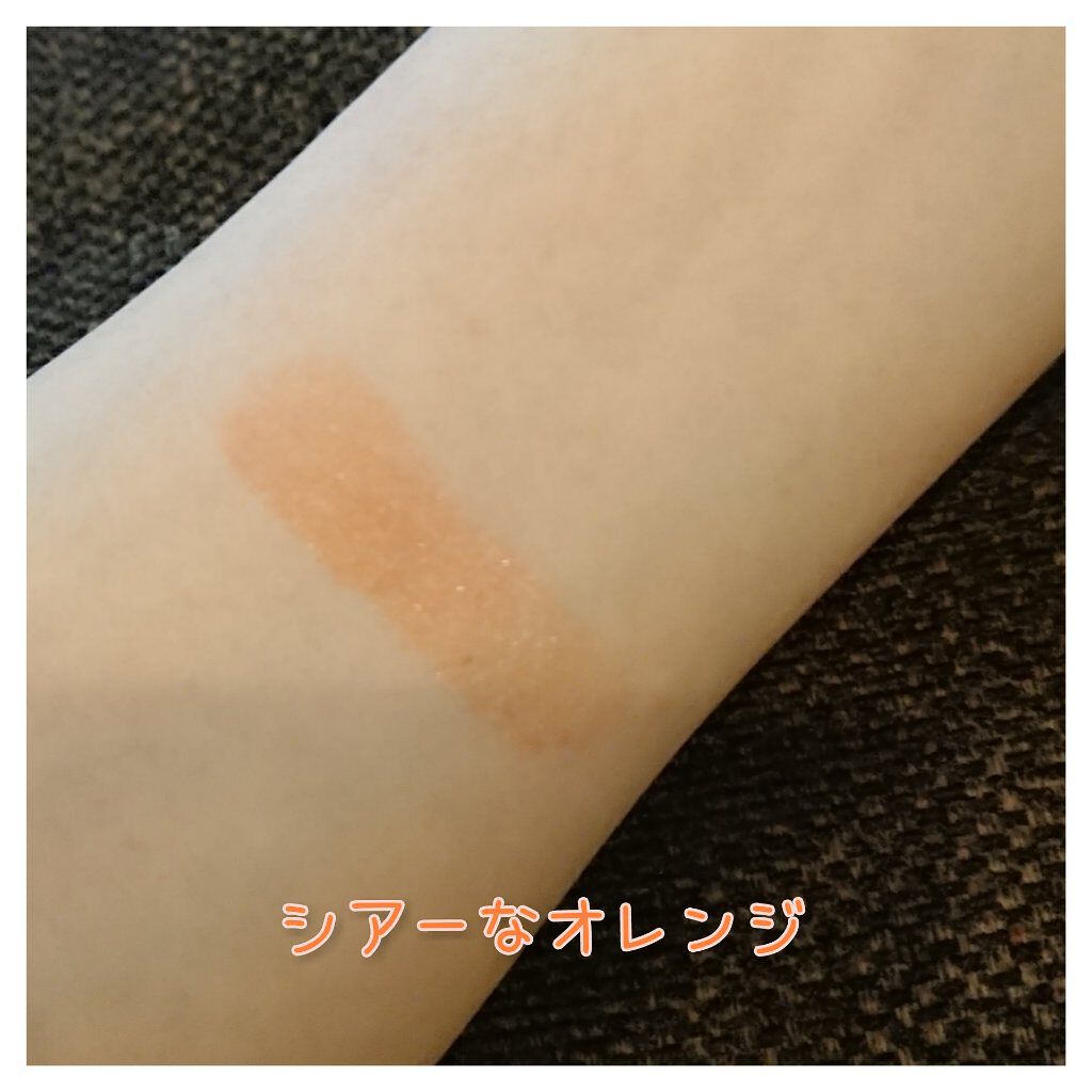 ケイト リップモンスター/KATE/口紅を使ったクチコミ(3枚目)