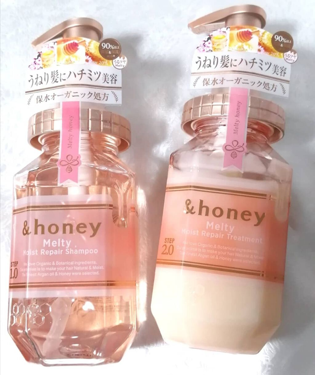 &honey Melty モイストリペア シャンプー1.0/モイストリペア ヘアトリートメント2.0/&honey/市販シャンプーを使ったクチコミ(1枚目)