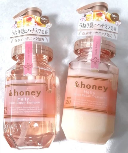 &honey Melty モイストリペア シャンプー1.0/モイストリペア ヘアトリートメント2.0/&honey/市販シャンプーを使ったクチコミ(1枚目)