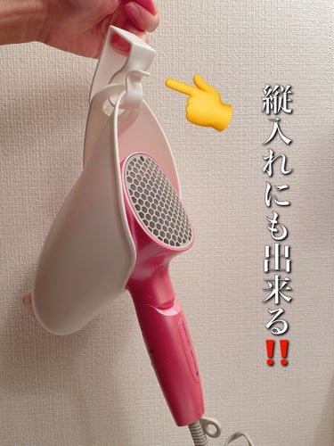 キャンドゥ購入品😄💞/キャンドゥ/その他を使ったクチコミ（3枚目）