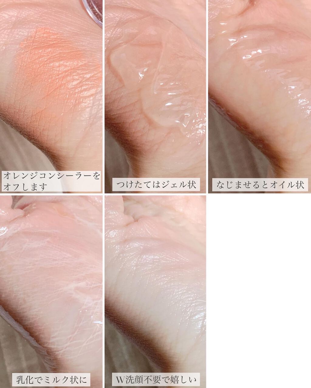 ãã¥ã¢ã¯ã¬ã³ãžã³ã°ãžã§ã« ãã¯ã€ã/SalanaruïŒãµã©ãã«ïŒ/ã¯ã¬ã³ãžã³ã°ãžã§ã«ã䜿ã£ãã¯ãã³ãïŒ5æç®ïŒ