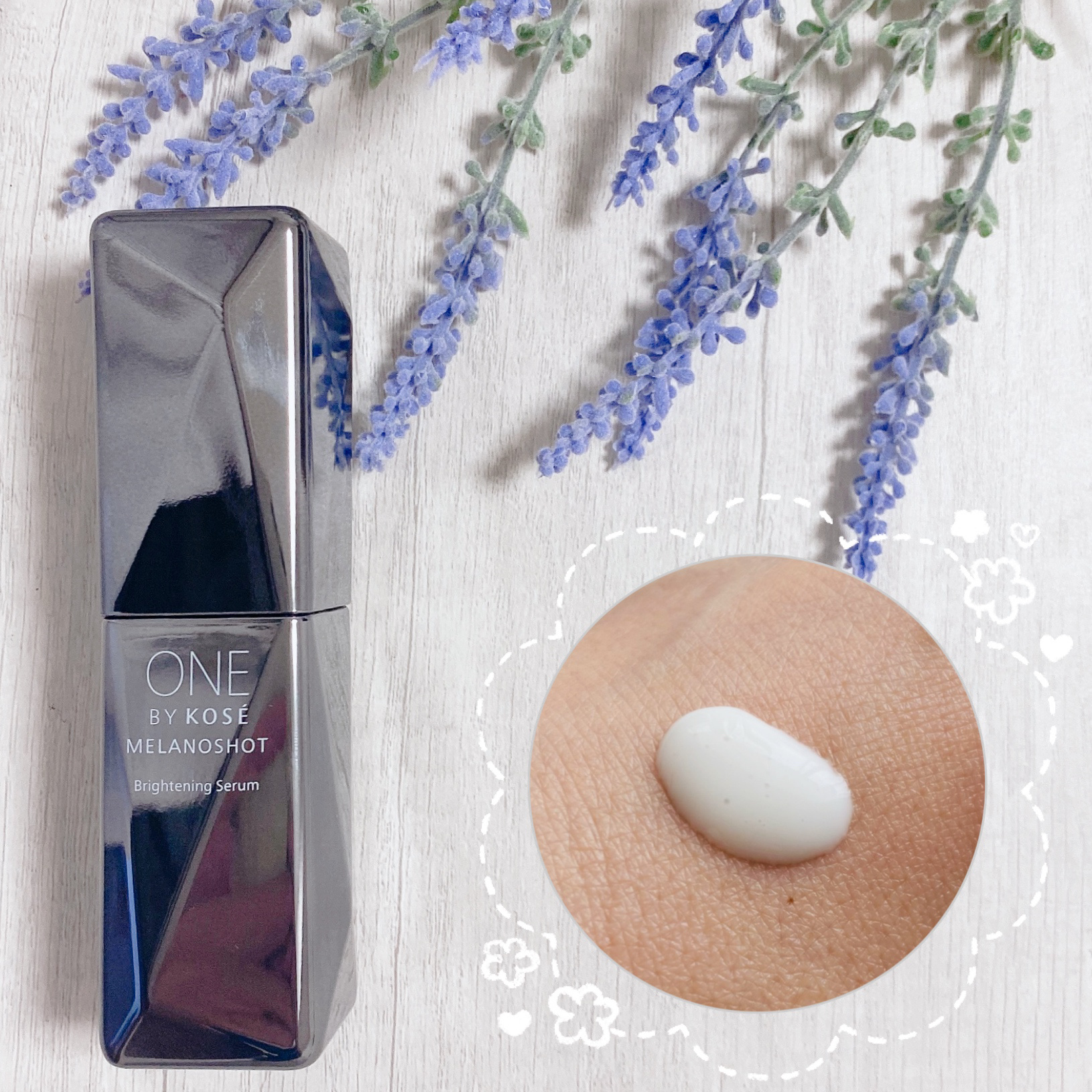 メラノショット W/ONE BY KOSE/美容液を使ったクチコミ（2枚目）