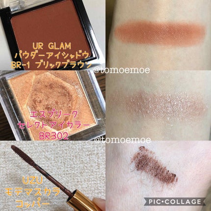 MOTE MASCARA™ (モテマスカラ)/UZU BY FLOWFUSHI/マスカラを使ったクチコミ(3枚目)