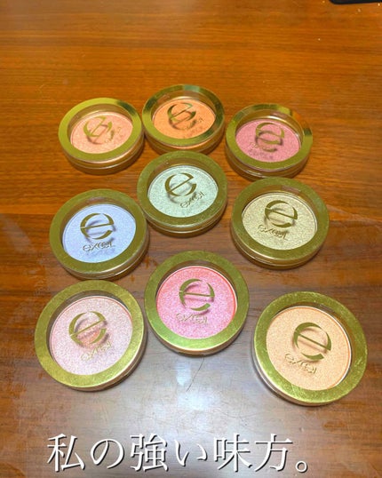 シャイニーシャドウ N/excel/単色アイシャドウを使ったクチコミ(1枚目)