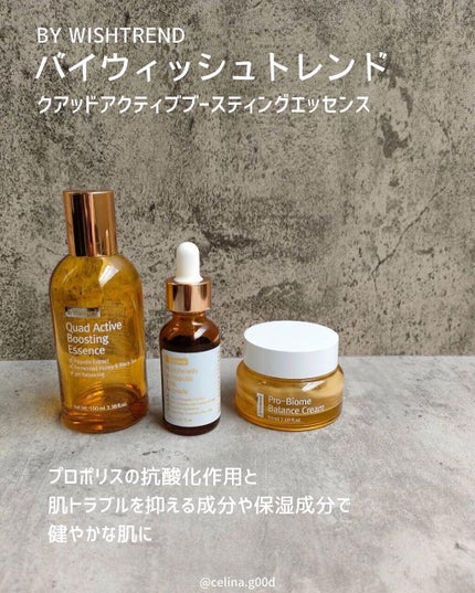 レッドB・Cスムージングクリーム/Dr.G/フェイスクリームを使ったクチコミ(4枚目)