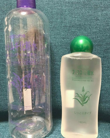 アロエ化粧水しっとり/DAISO/化粧水を使ったクチコミ（1枚目）