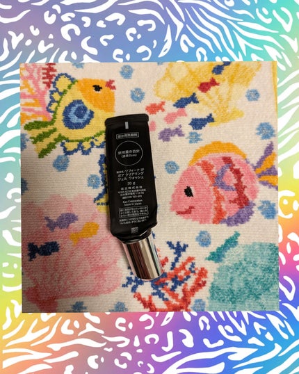 ソフィーナ iP ポア クリアリング ジェル ウォッシュ/SOFINA iP/その他洗顔料を使ったクチコミ(2枚目)