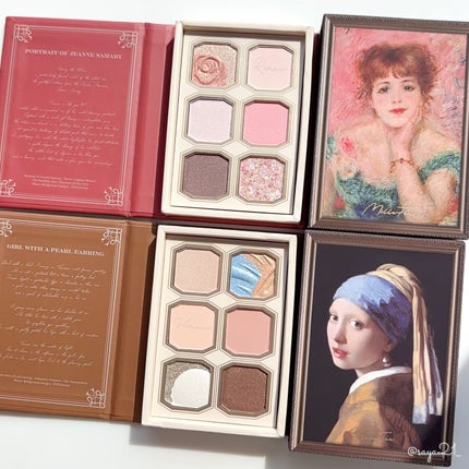 絵画アイシャドウパレット/MilleFée/アイシャドウパレットを使ったクチコミ(1枚目)