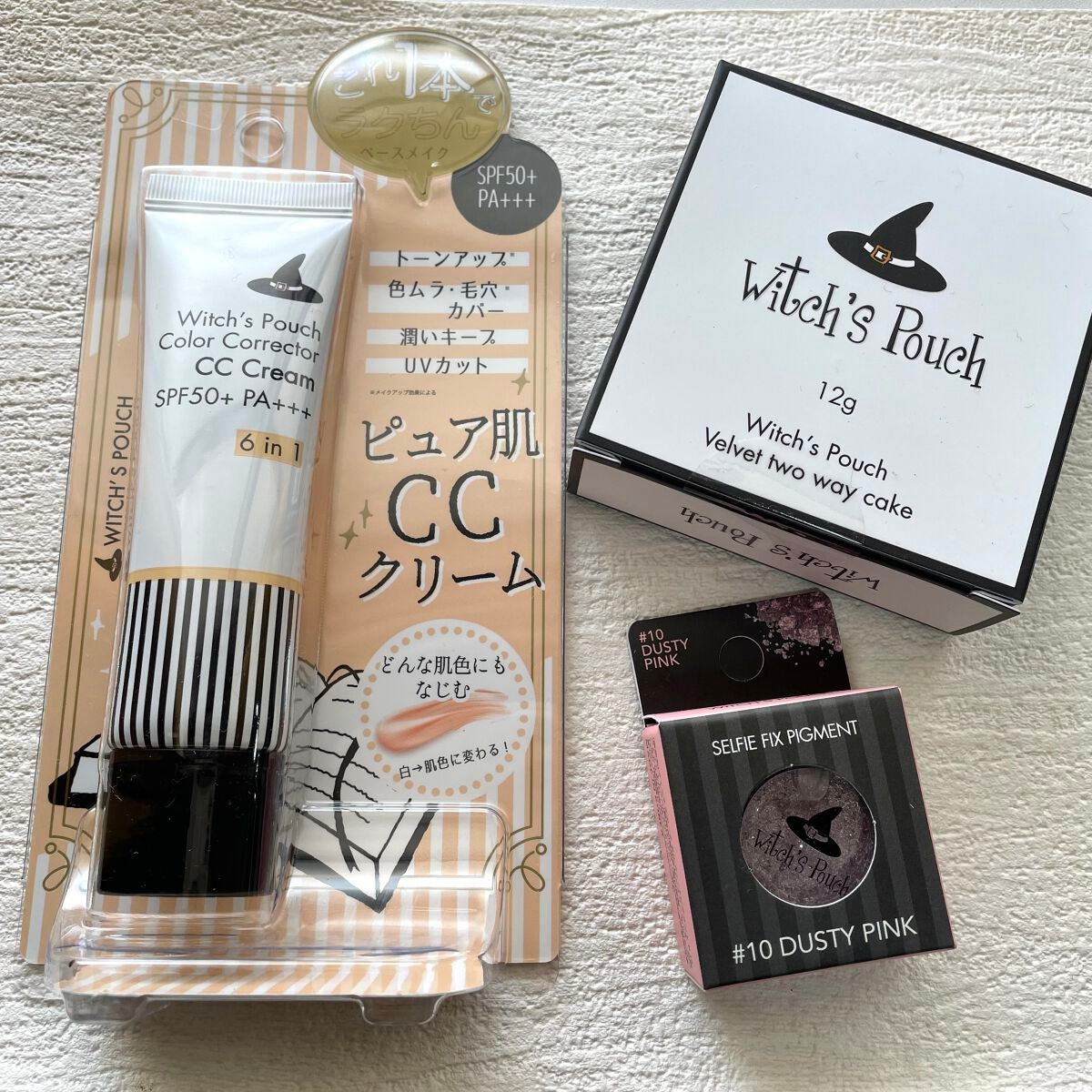 ベルベットトゥーウェイケーキ/Witch's Pouch/プレストパウダーを使ったクチコミ(1枚目)