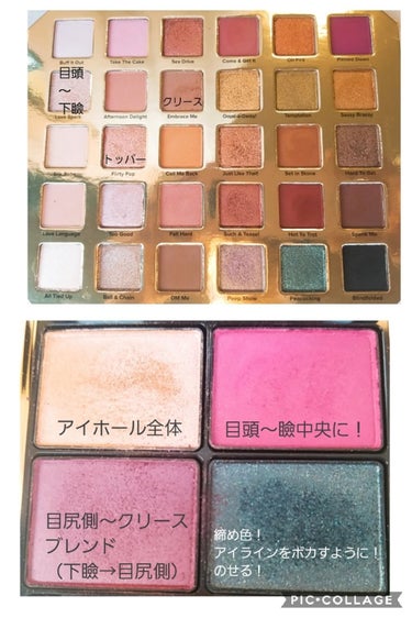 ナチュラル ラスト アイシャドウ パレット/Too Faced/アイシャドウパレットを使ったクチコミ（3枚目）