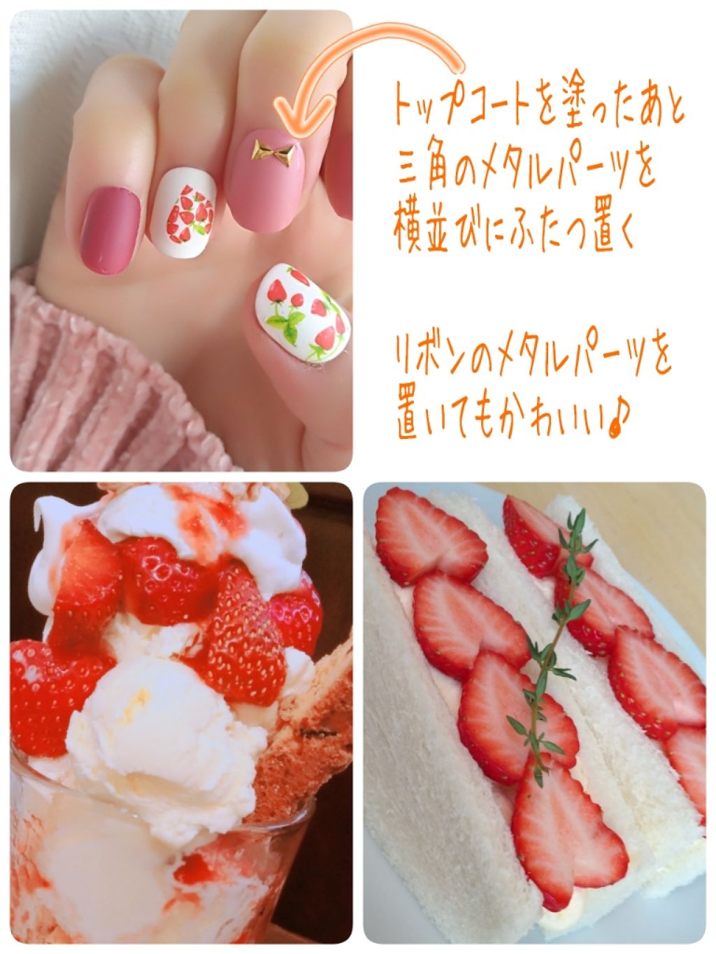 AT トップコート マットフィニッシュ/Art Collection/ネイルトップコートを使ったクチコミ（3枚目）