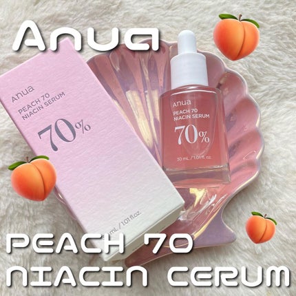 桃70%ナイアシンセラム/Anua/美容液を使ったクチコミ(1枚目)