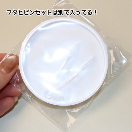 センテラ クイックカーミングパッド/SKIN1004/トナーパッドを使ったクチコミ(4枚目)