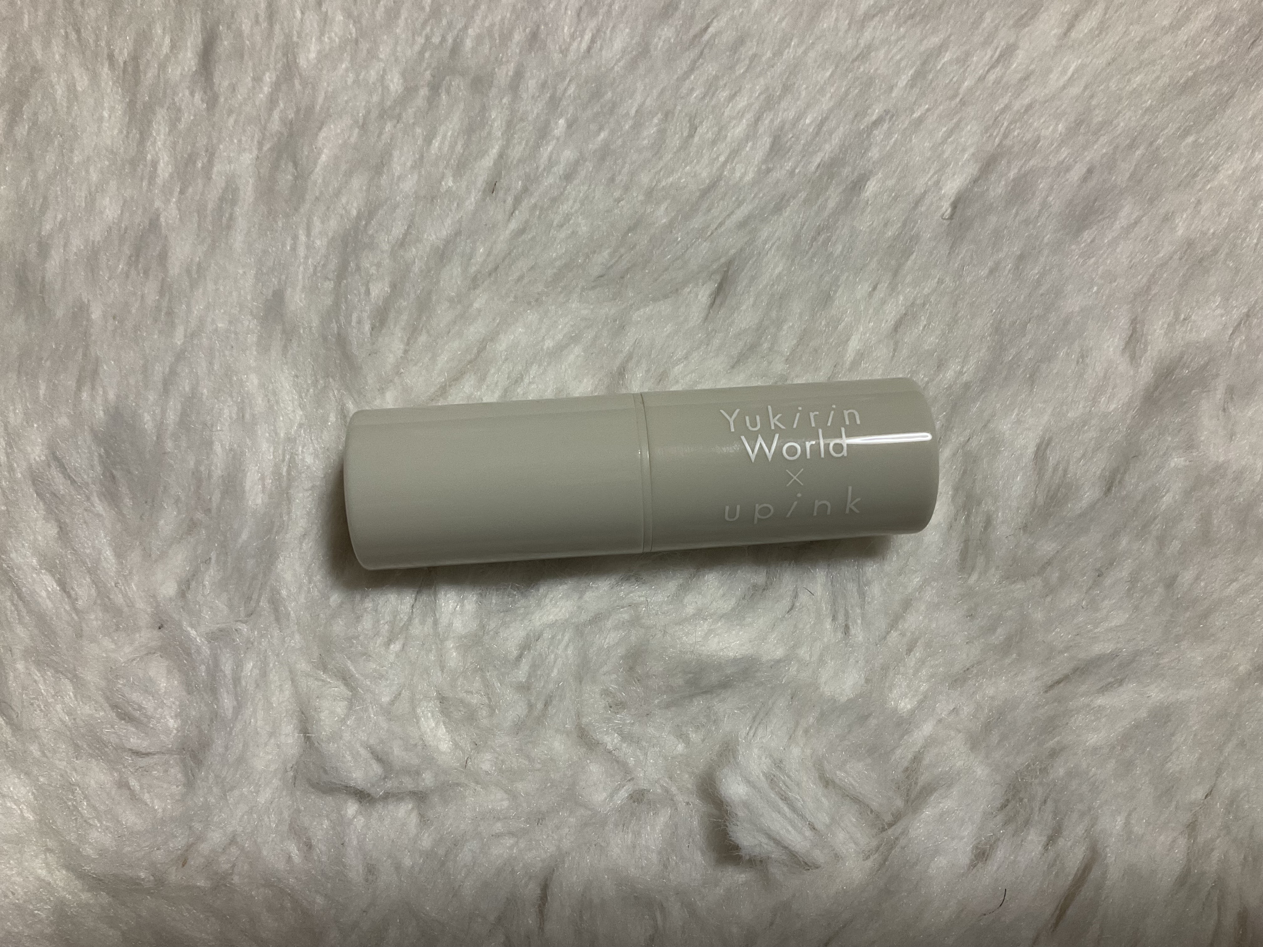 upink リップクリームのクチコミ「出先で保湿系のリップが欲しくなり、upinkのリップクリームを買いました。

塗り口が雫型にな.....」（1枚目）