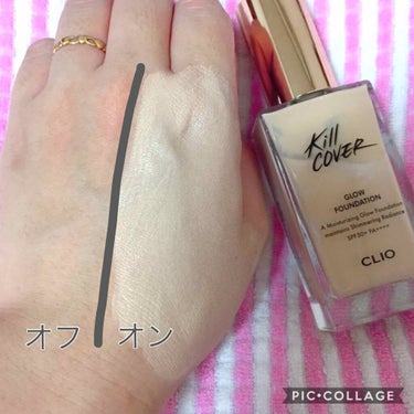 キルカバー グロウ ファンデーション/CLIO/リキッドファンデーションを使ったクチコミ（3枚目）