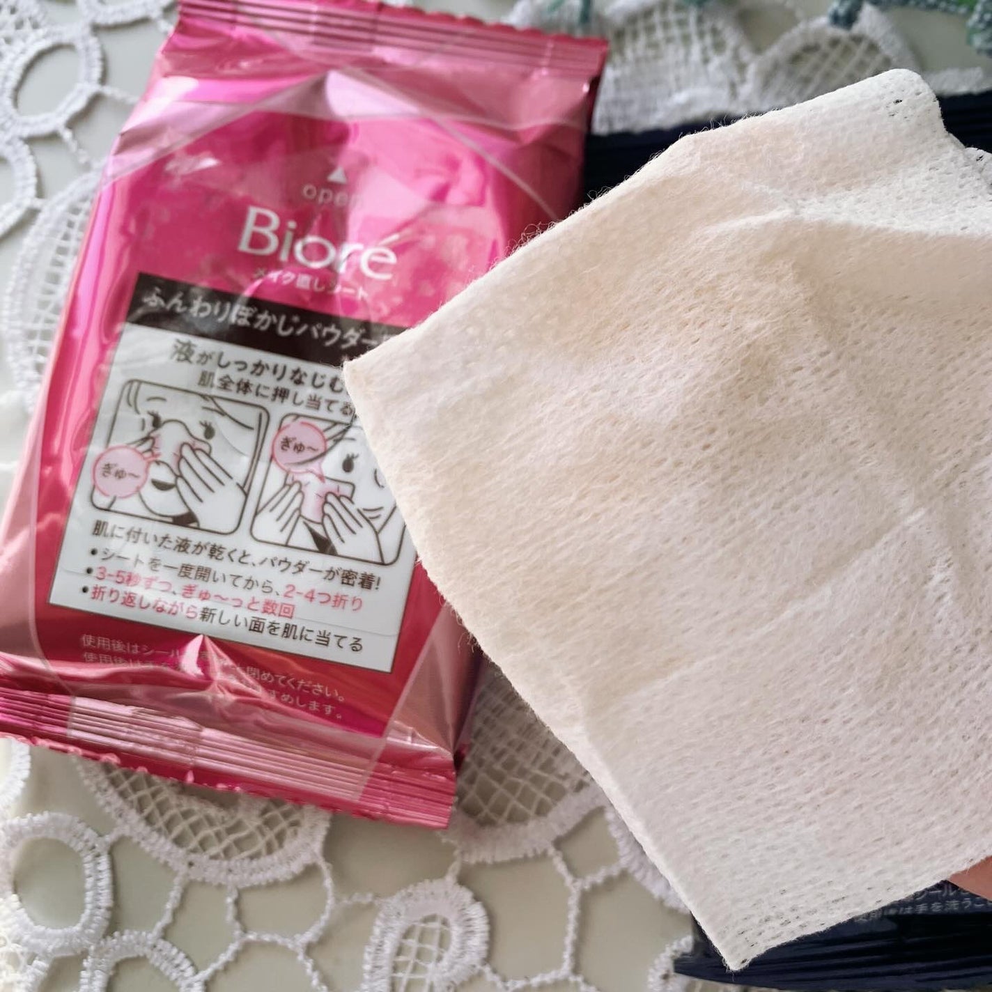 ð§· ãããMAQUIAã€ã³ãã«ãšã³ãµãŒð§·ãã©ãããããŸãïŒïŒ on LIPS ã@bioreface_jpæ§ããã¡ã€ã¯èæ©ã¿ãžäºé²ïŒå¯ŸåŠãã§ã..ãïŒ3æç®ïŒ