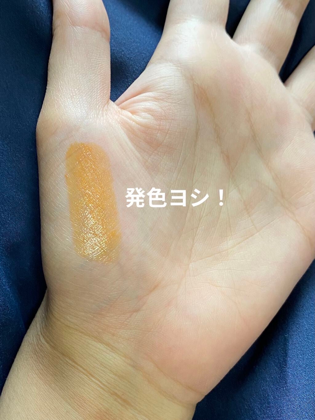 リップカラーコントロールベース /KATE/リップクリームを使ったクチコミ(4枚目)