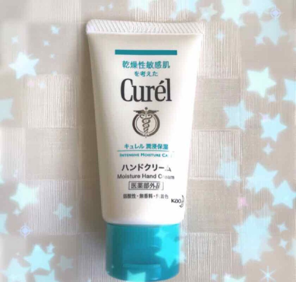 ハンドクリーム/キュレル/ハンドクリームを使ったクチコミ(1枚目)