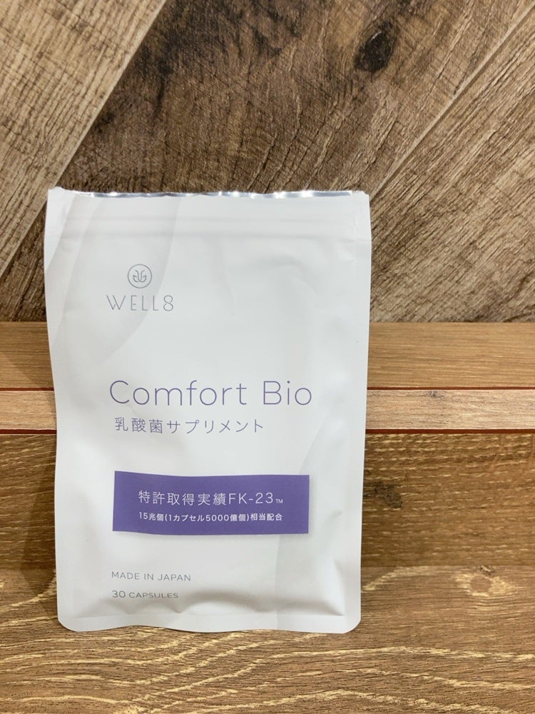 Comfort Bio 乳酸菌サプリメント/WELL8/健康サプリメントを使ったクチコミ(1枚目)