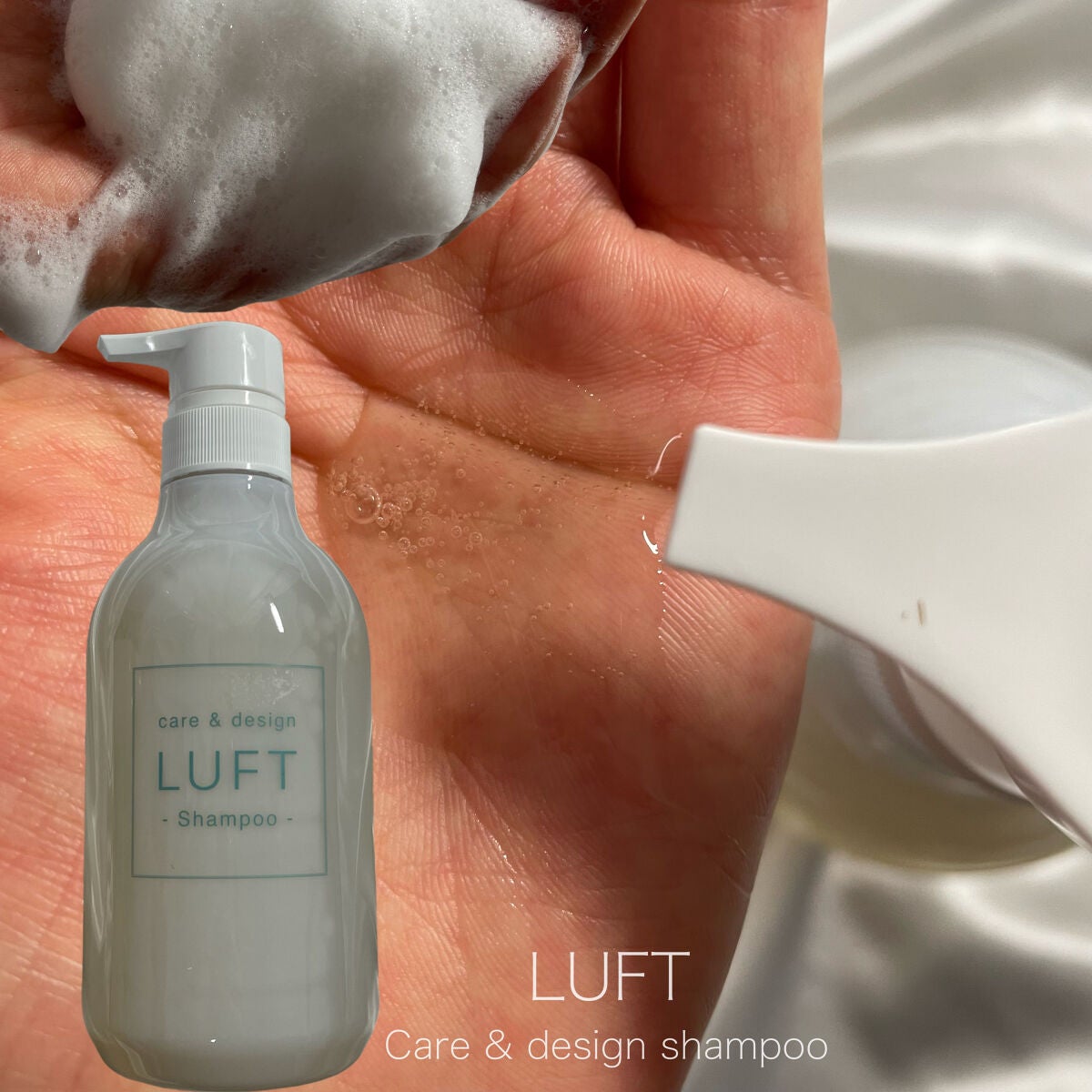 ケア&デザイン シャンプー&トリートメントH/LUFT/市販シャンプーを使ったクチコミ(3枚目)