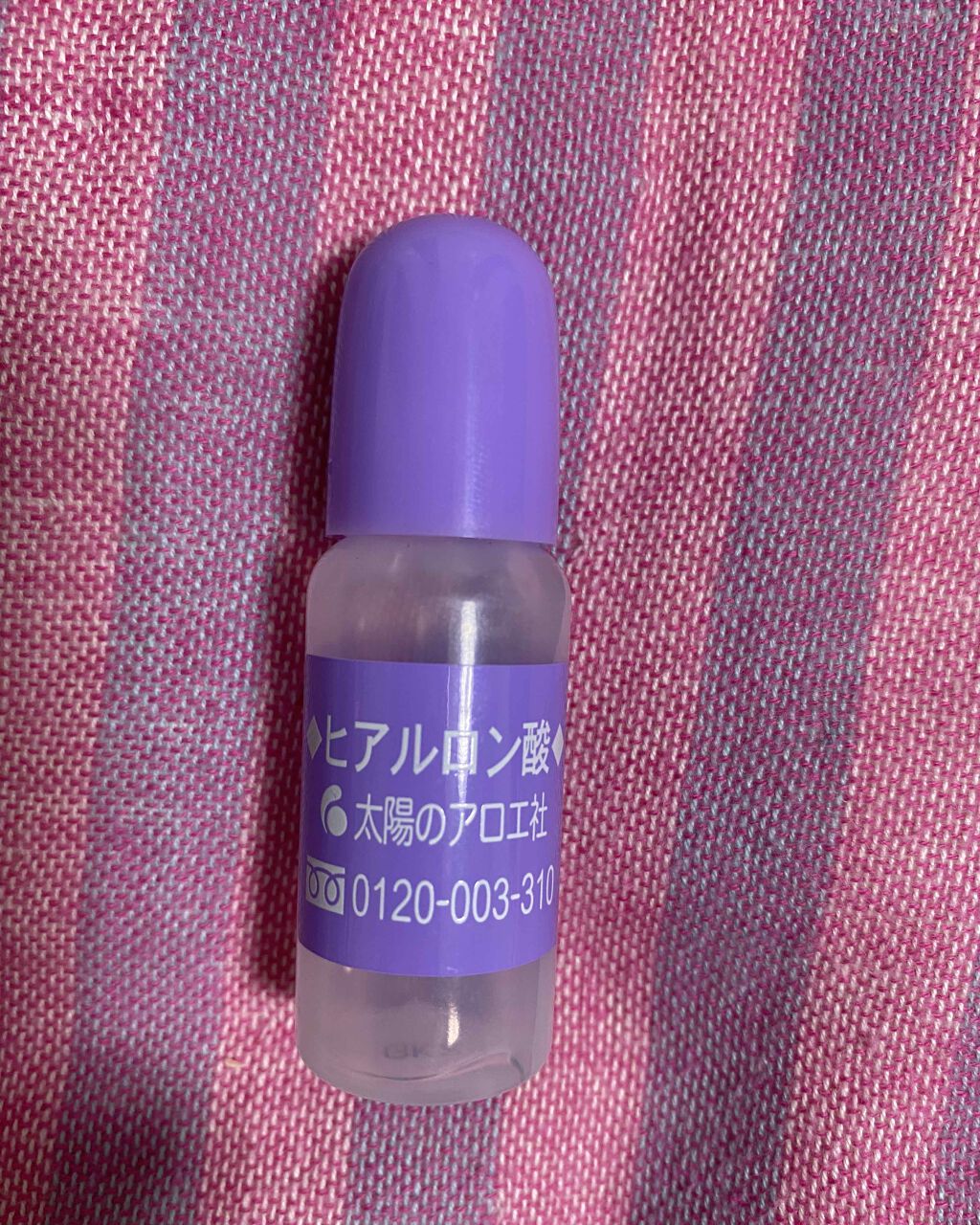 ヒアルロン酸原液/太陽のアロエ社/美容液を使ったクチコミ(1枚目)