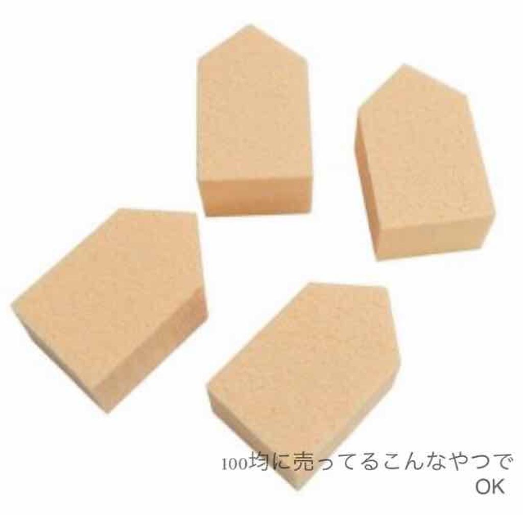 【旧品】マシュマロフィニッシュパウダー/キャンメイク/プレストパウダーを使ったクチコミ（2枚目）