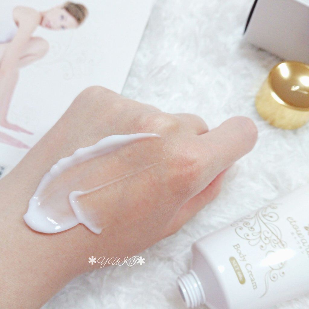 エトワラン マッサージクリーム/エトワラン/ボディクリームを使ったクチコミ(4枚目)