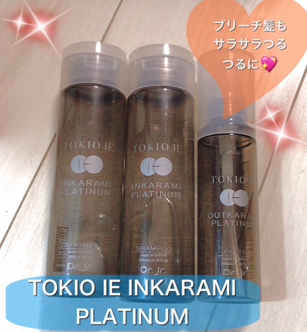 TOKIO IE INKARAMI PREMIUM SHAMPOO/TREATMENT/TOKIO/市販シャンプーを使ったクチコミ(1枚目)
