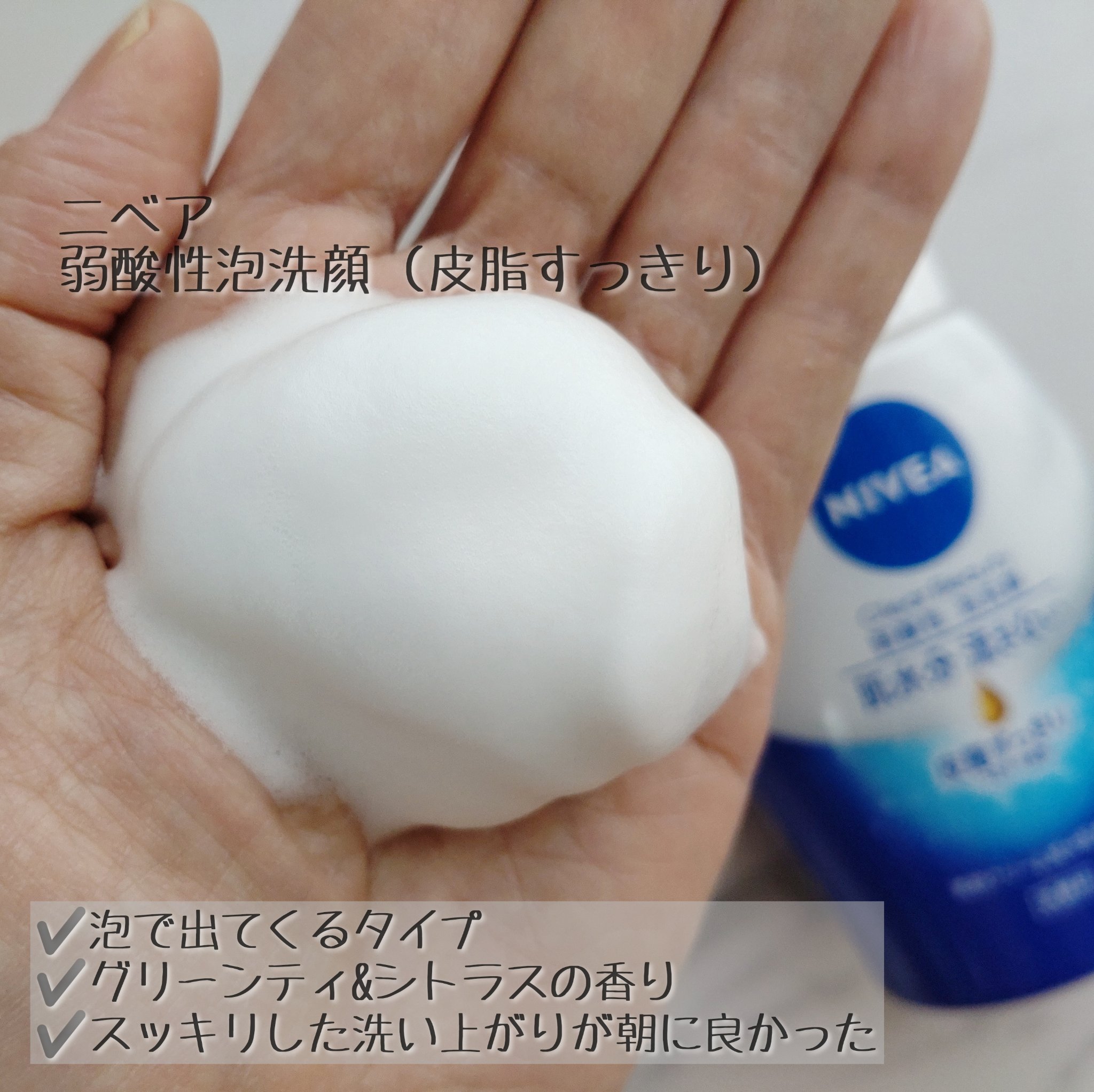 順行(スンヘン)クレンジングオイル/Sulwhasoo/オイルクレンジングを使ったクチコミ（2枚目）